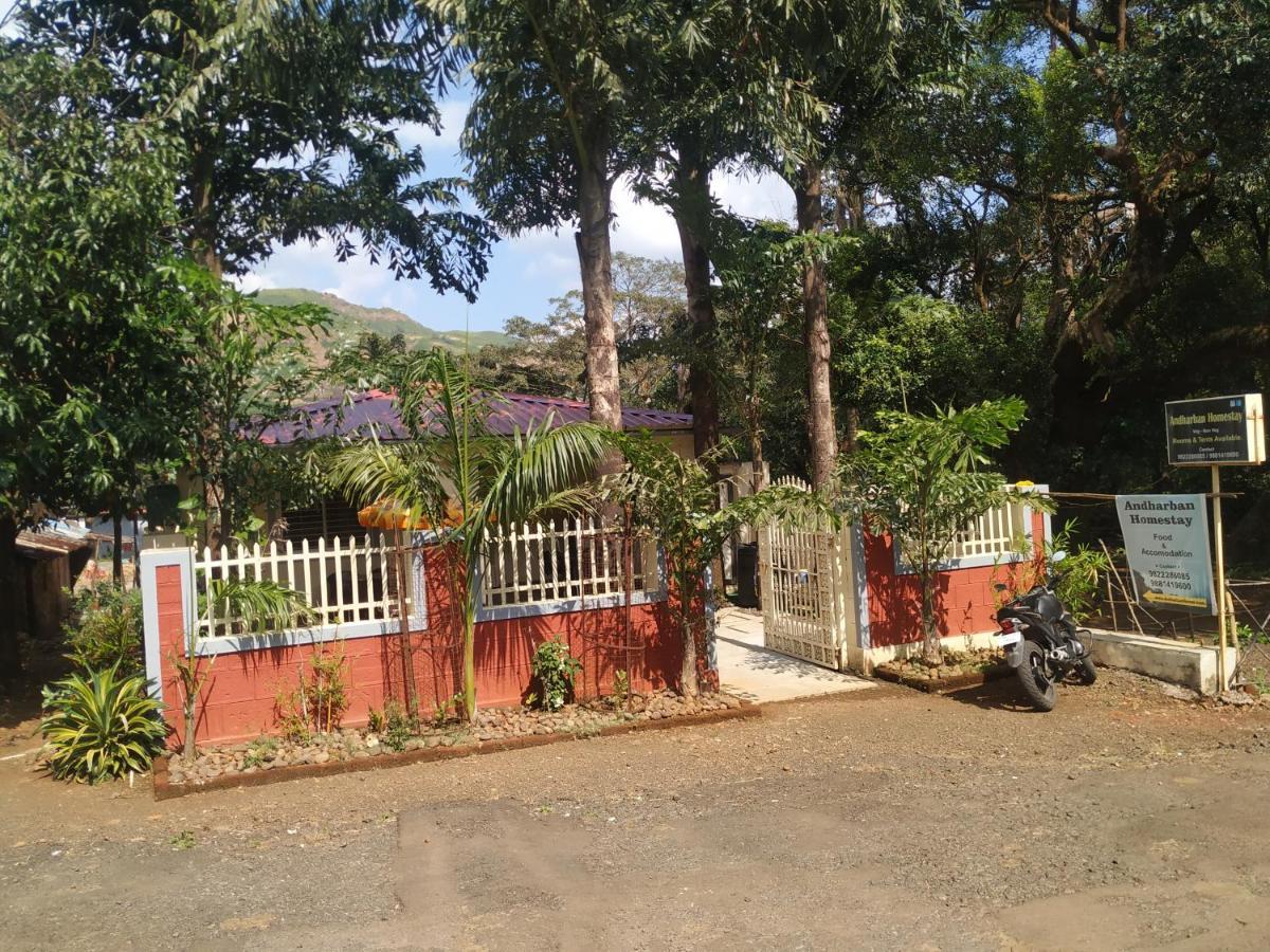 Andharban Homestay Púna Exteriér fotografie