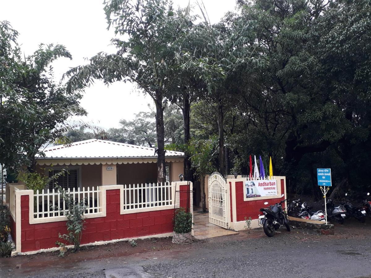 Andharban Homestay Púna Exteriér fotografie